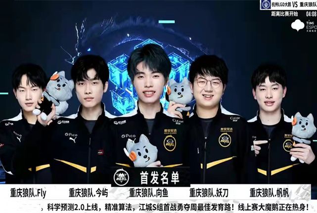 黑馬
