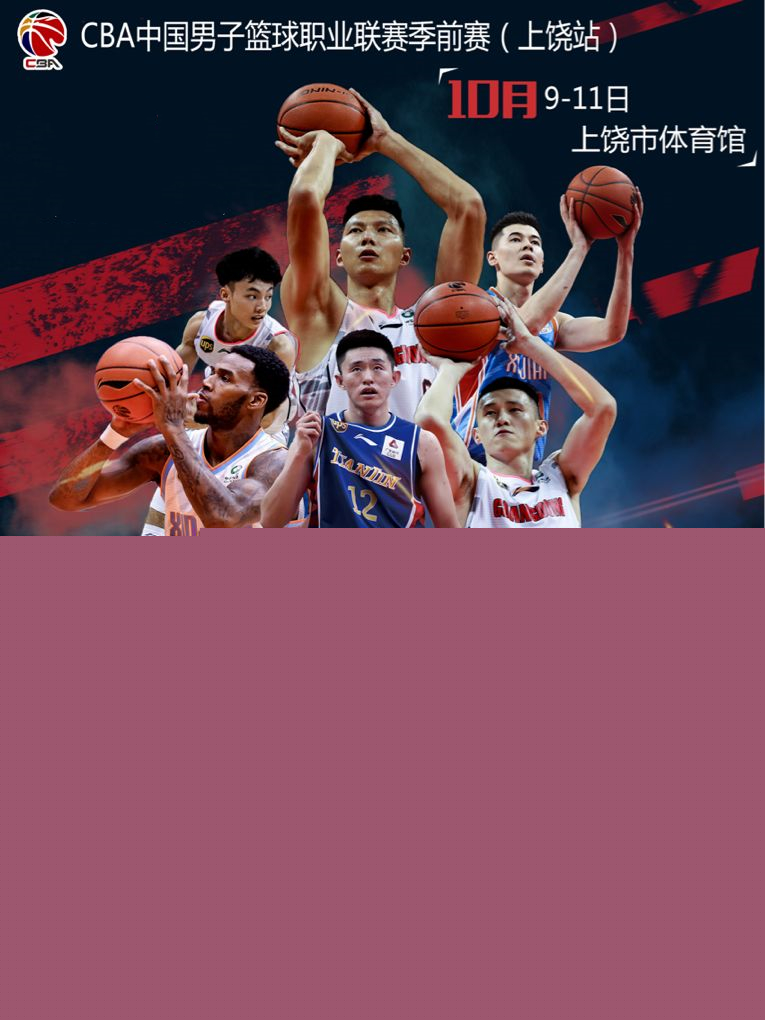 奇或许会要