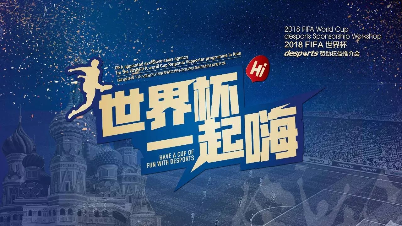 在人才培养