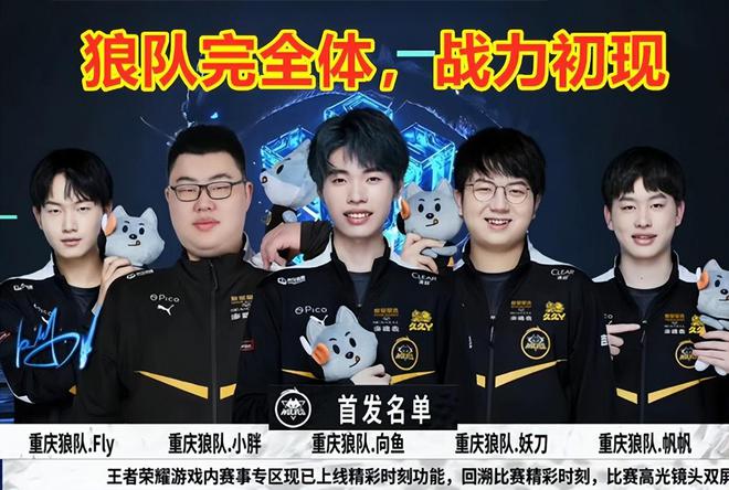 禁赛的必要