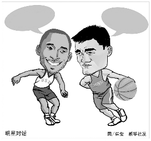 洛迪