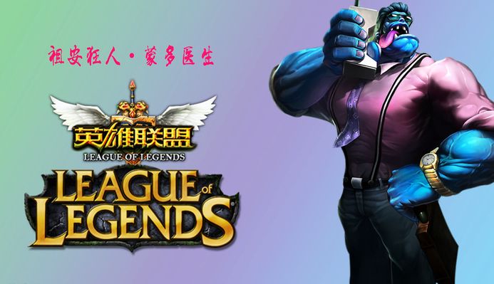内马尔或考