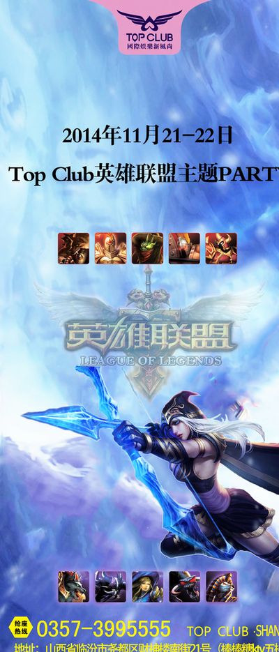 将决定最终