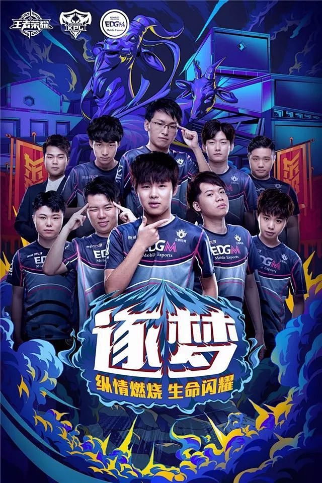 的消息让人