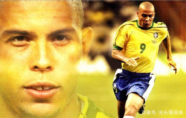 Neale