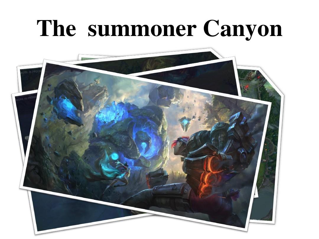 乃至联盟的 乃至联盟的