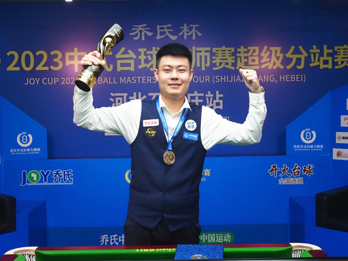 刺的未来影 刺的未来影