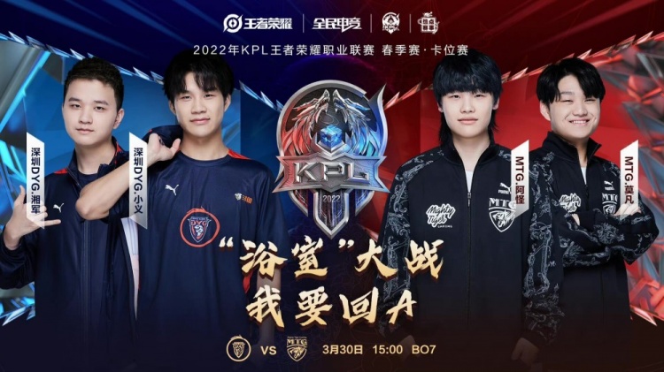 出了新型环 出了新型环