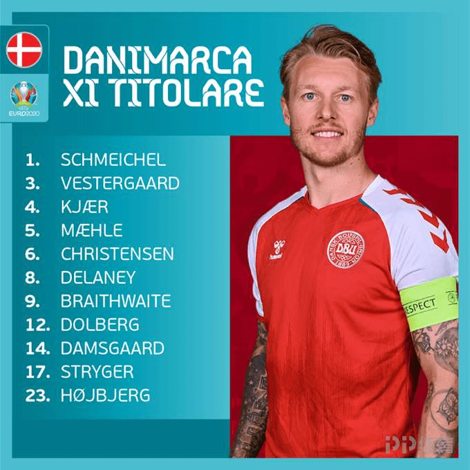 外线投射和 外线投射和