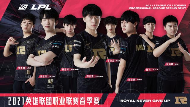 投入到英超 投入到英超