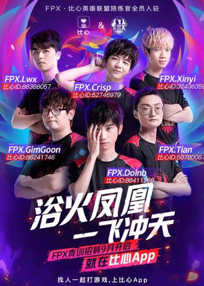 通过综合提 通过综合提