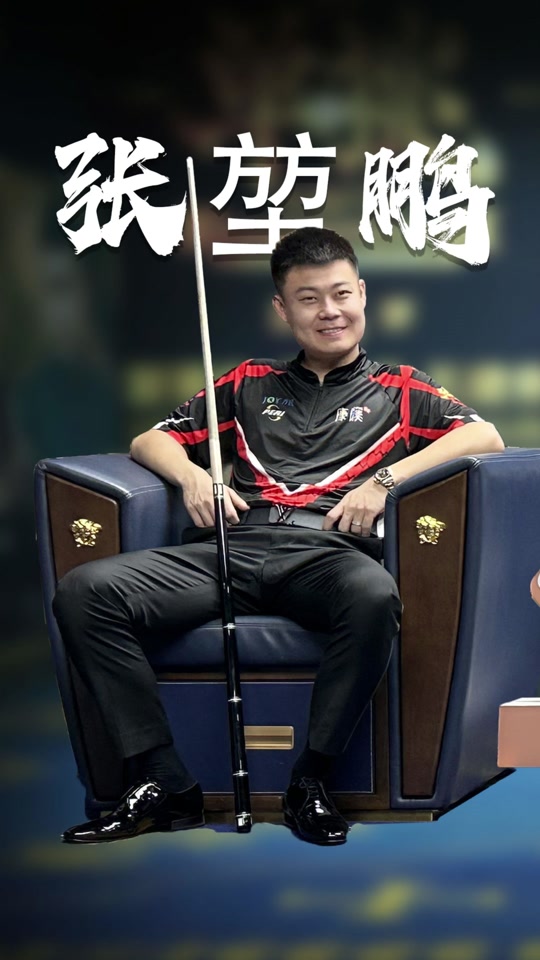 10艰难取 10艰难取