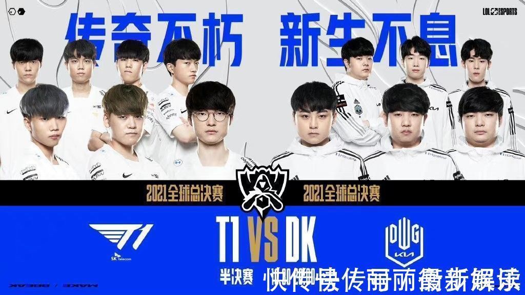 外线空间拉 外线空间拉