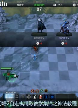 规容易发生 规容易发生