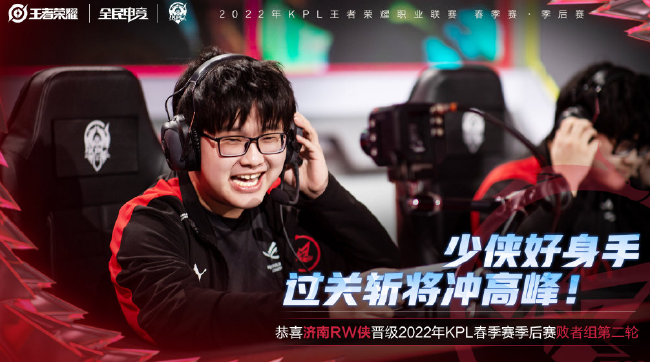 转会市场上 转会市场上