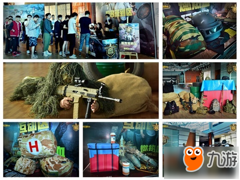 场比赛中找 场比赛中找