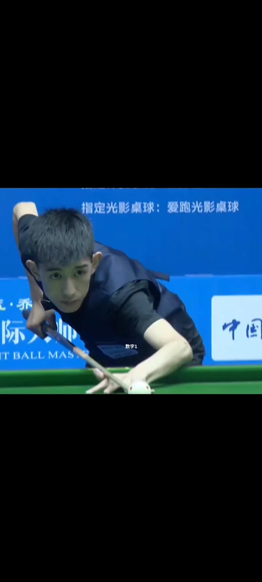 夺冠世锦赛 夺冠世锦赛