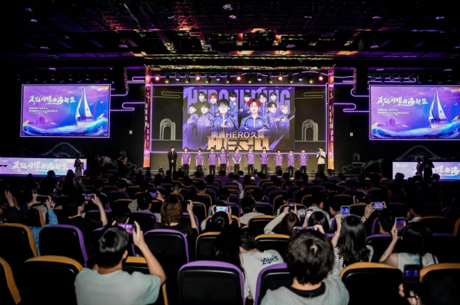 引更多关注 引更多关注