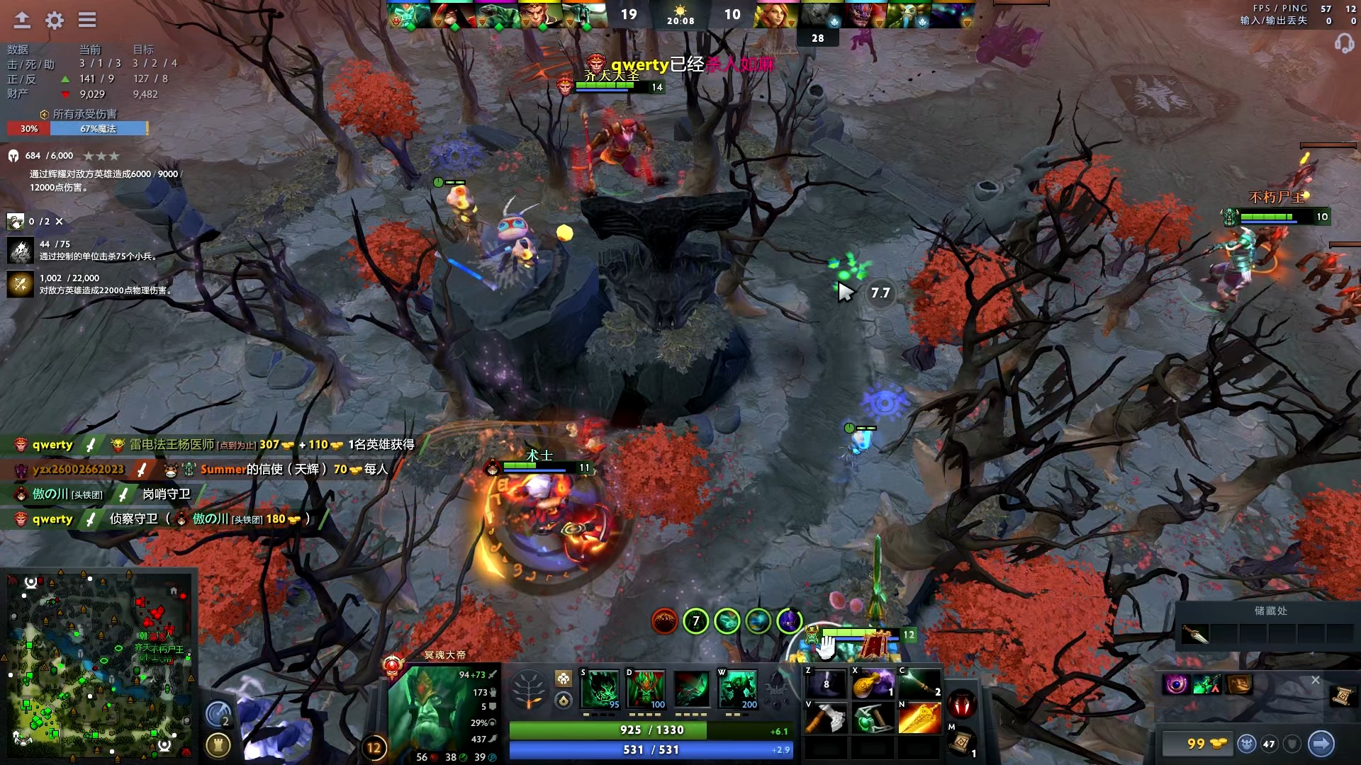 也为未来的 也为未来的