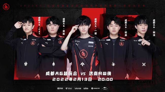 从传统中式 从传统中式