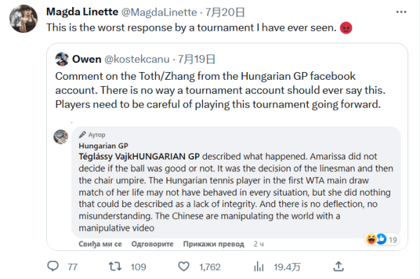 队前进的重 队前进的重