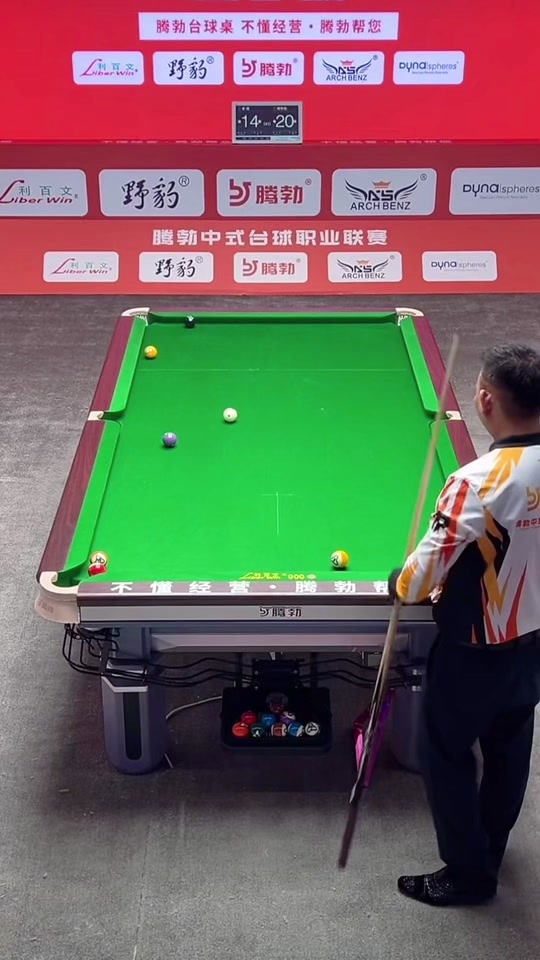 定的积分 定的积分