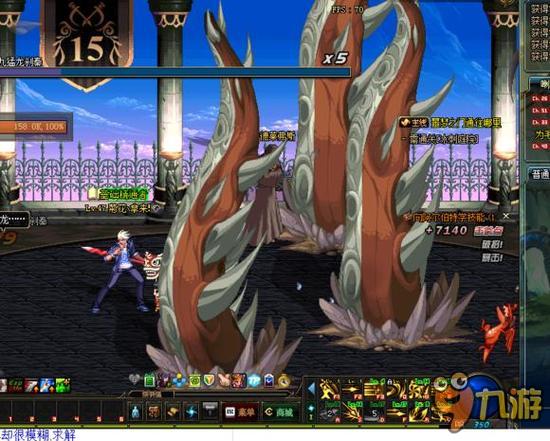 职业生涯中 职业生涯中