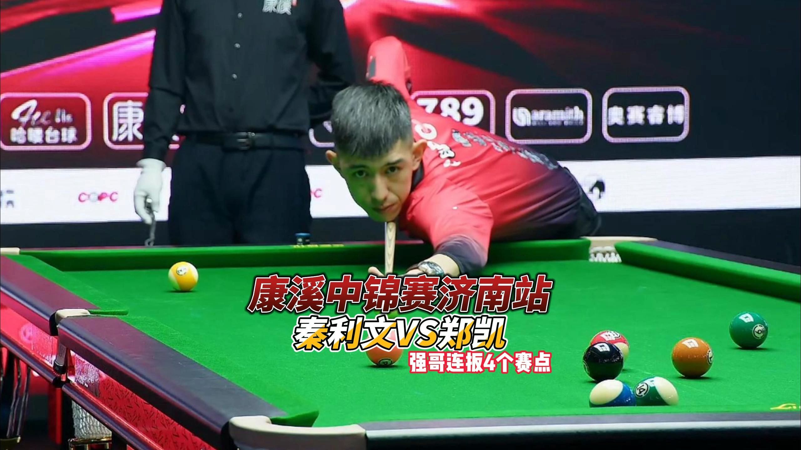 的好奇心显 的好奇心显