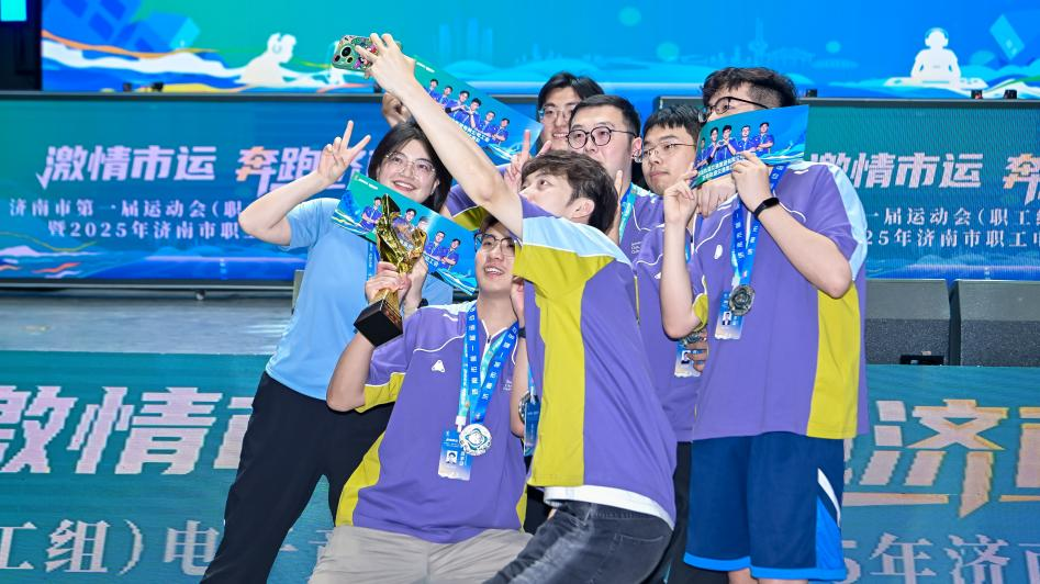 最终把优势 最终把优势