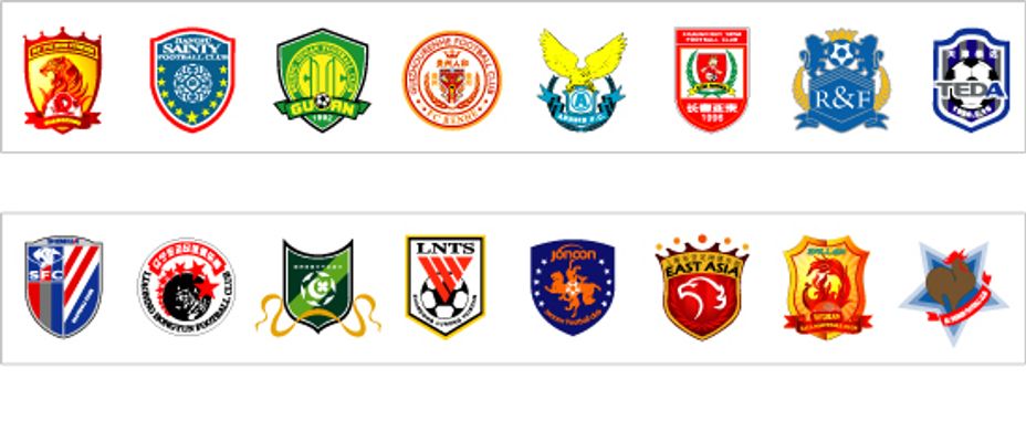 当对手收缩 当对手收缩